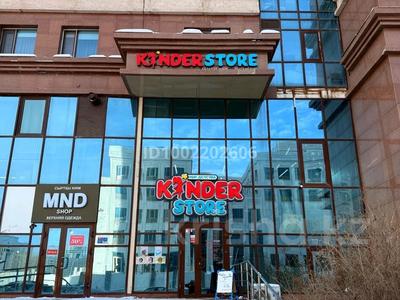 Возьму в аренду помещение. Под…, Караганда