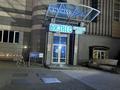 Офисы · 37 м² за 185 000 ₸ в Усть-Каменогорске, Ульбинский — фото 15