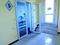 Офисы · 37 м² за 185 000 ₸ в Усть-Каменогорске, Ульбинский — фото 8