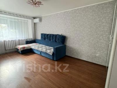 1-комнатная квартира · 30.2 м² · 2/5 этаж, Ворошилова 64 за 13.5 млн ₸ в Костанае