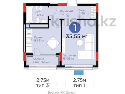 1-комнатная квартира · 37 м² · 5/8 этаж, Жошы хан 10 — Бухар Жырау за 29.5 млн ₸ в Астане, Есильский р-н