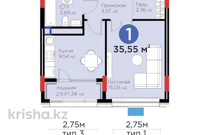 1-комнатная квартира · 37 м² · 5/8 этаж, Жошы хан 10 — Бухар Жырау за 29.5 млн ₸ в Астане, Есильский р-н — фото 2