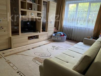3-бөлмелі пәтер · 66.3 м² · 3/5 қабат, мкр Айнабулак-2 52, бағасы: 48 млн ₸ в Алматы, Жетысуский р-н