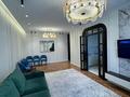 4-комнатная квартира · 124 м² · 5/11 этаж, Розыбакиева 336 — Ескараева за 215 млн ₸ в Алматы, Бостандыкский р-н