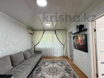4-бөлмелі пәтер · 61.6 м² · 3/5 қабат, Лермонтова 111, бағасы: 23.5 млн ₸ в Павлодаре