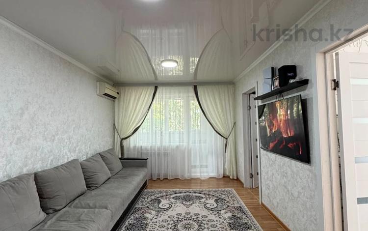 4-бөлмелі пәтер · 61.6 м² · 3/5 қабат, Лермонтова 111, бағасы: 23.5 млн ₸ в Павлодаре — фото 24