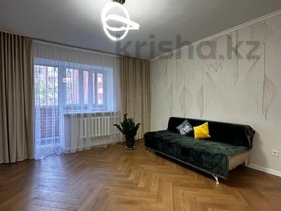 2-бөлмелі пәтер · 67 м² · 3/10 қабат, ул. Куйши Дины 30, бағасы: 32 млн 〒 в Астане, Алматы р-н