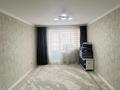 2-комнатная квартира · 56.3 м² · 1/9 этаж, Нур Актобе за 17 млн ₸