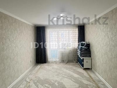 2-комнатная квартира · 56.3 м² · 1/9 этаж, Нур Актобе за 17 млн ₸
