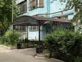 1-комнатная квартира · 43.5 м² · 5/9 этаж, Раимбека 241 в за 30.5 млн ₸ в Алматы, Жетысуский р-н — фото 17