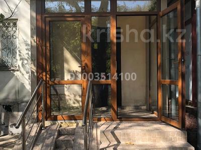 Свободное назначение · 60 м² за 800 000 〒 в Алматы, Бостандыкский р-н