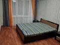 3-комнатная квартира · 62 м² · 3/4 этаж, 2микр 20 за 200 000 ₸ в Конаеве — фото 2