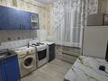 1-бөлмелі пәтер · 31.6 м² · 2/5 қабат, Виноградова 15, бағасы: 130 000 ₸ в Усть-Каменогорске, Ульбинский