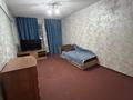 1-бөлмелі пәтер · 31.6 м² · 2/5 қабат, Виноградова 15, бағасы: 130 000 ₸ в Усть-Каменогорске, Ульбинский — фото 2