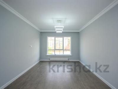 2-комнатная квартира · 44 м² · 8/12 этаж, Розыбакиева 181а за 45.5 млн ₸ в Алматы, Бостандыкский р-н