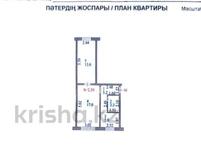 2-комнатная квартира, 48 м², 1/5 этаж, Чайковского 19 — Парус за 16 млн 〒 в Петропавловске