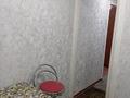 2-комнатная квартира · 45 м² · 4/4 этаж, Катаева 57 за 130 000 ₸ в Павлодаре — фото 6
