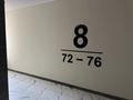 3-комнатная квартира · 96.2 м² · 8/9 этаж, Набережная 49В за 50 млн ₸ в Костанае — фото 7