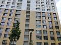 2-комнатная квартира · 64 м² · 2/17 этаж, Турар Рыскулов 16/4 за ~ 43 млн ₸ в Астане, Есильский р-н — фото 11