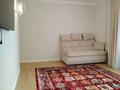 2-комнатная квартира · 64 м² · 2/17 этаж, Турар Рыскулов 16/4 за ~ 43 млн ₸ в Астане, Есильский р-н — фото 4
