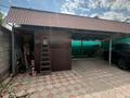 Отдельный дом · 3 комнаты · 100 м² · 8 сот., Колсай 33 за 43 млн ₸ в Булактах — фото 24