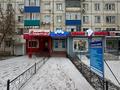 Офисы, магазины и бутики, медцентры и аптеки · 46 м² за 30 млн ₸ в Уральске — фото 2