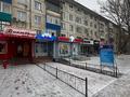 Офисы, магазины и бутики, медцентры и аптеки · 46 м² за 30 млн ₸ в Уральске — фото 3