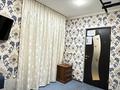 3-бөлмелі пәтер · 65 м² · 4/5 қабат, Кокшетау 16 — Партизанская, Тайманова, 4 школа, бағасы: 15 млн ₸ в Уральске — фото 26