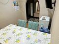 3-бөлмелі пәтер · 65 м² · 4/5 қабат, Кокшетау 16 — Партизанская, Тайманова, 4 школа, бағасы: 15 млн ₸ в Уральске — фото 37