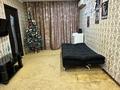 3-бөлмелі пәтер · 65 м² · 4/5 қабат, Кокшетау 16 — Партизанская, Тайманова, 4 школа, бағасы: 15 млн ₸ в Уральске — фото 54