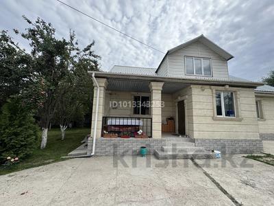 Жеке үй · 5 бөлме · 150 м², Рыскулбекова 34д — Ориентировочно находится рядом с реабилитационным центром Aqualab, бағасы: 72 млн ₸ в Боралдае (Бурундай), мкр Водник-1
