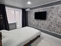 2-комнатная квартира · 45 м² · 3/5 этаж, мкр Михайловка , Касыма Аманжолова 17 — Сейфуллина, Кардиология, Макажанова, Онкология,Крылова за 15 000 ₸ в Караганде, Казыбек би р-н — фото 4