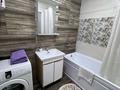 2-комнатная квартира · 45 м² · 3/5 этаж, мкр Михайловка , Касыма Аманжолова 17 — Сейфуллина, Кардиология, Макажанова, Онкология,Крылова за 15 000 ₸ в Караганде, Казыбек би р-н — фото 7