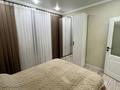 2-комнатная квартира · 45 м² · 2/12 этаж, Байдибек би 115/10 за 200 000 ₸ в Шымкенте — фото 4