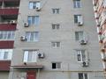 1-бөлмелі пәтер · 44.6 м² · 5/5 қабат, мкр Нурсая, улица Таумуша Жумагалиева 21, бағасы: 150 000 ₸ в Атырау