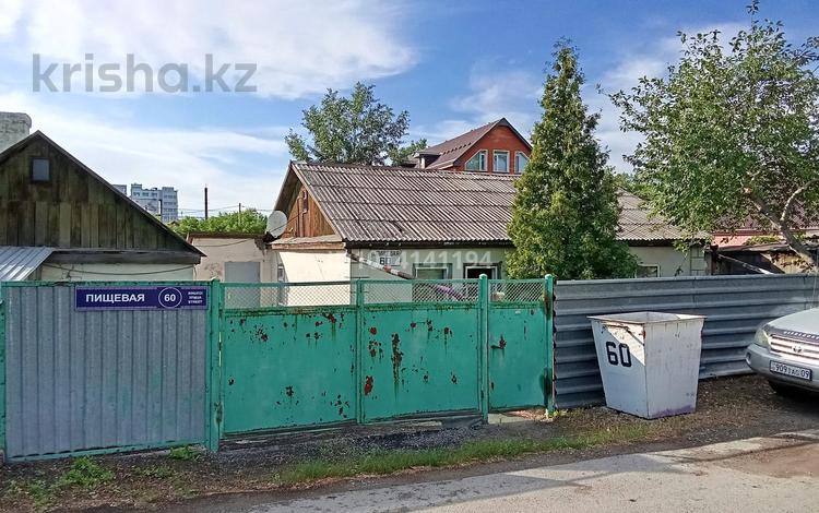 Отдельный дом · 6 комнат · 109 м² · 8 сот., Пищевая 60 — Район кондитерской фабрики, автояпонии за 22 млн ₸ в Караганде, Казыбек би р-н — фото 2