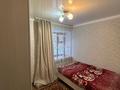3-комнатная квартира · 42.1 м² · 1/4 этаж, Глинки 43 — Магазин Рассвет, остановка технологический за 17 млн ₸ в Семее — фото 9