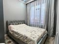 3-комнатная квартира · 72 м² · 9/10 этаж, Варламова за 61.5 млн ₸ в Алматы, Алмалинский р-н — фото 13