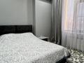 3-комнатная квартира · 72 м² · 9/10 этаж, Варламова за 61.5 млн ₸ в Алматы, Алмалинский р-н — фото 16