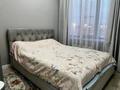 3-комнатная квартира · 72 м² · 9/10 этаж, Варламова за 61.5 млн ₸ в Алматы, Алмалинский р-н — фото 19