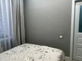 3-комнатная квартира · 72 м² · 9/10 этаж, Варламова за 61.5 млн ₸ в Алматы, Алмалинский р-н — фото 20