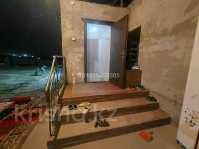 Часть дома · 4 комнаты · 70 м² · 8 сот., Өркенді — Мик қарабастау за 10 млн ₸ в Шымкенте, Енбекшинский р-н