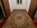 Часть дома · 4 комнаты · 70 м² · 8 сот., Өркенді — Мик қарабастау за 10 млн ₸ в Шымкенте, Енбекшинский р-н — фото 6