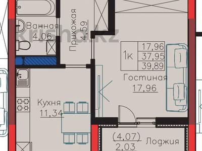 1-комнатная квартира · 38.89 м² · 5/9 этаж, Е 908 24 — Отличная цена за 23 млн ₸ в Астане, Есильский р-н