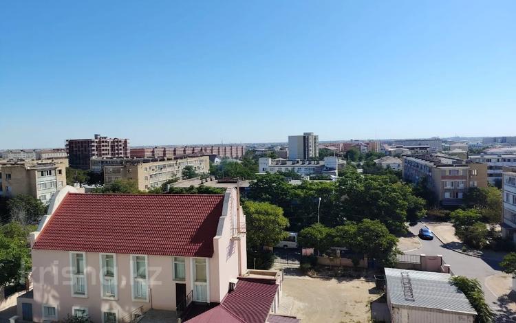 1-комнатная квартира · 41.4 м² · 5/7 этаж, 2-й мкр 54 за 12 млн ₸ в Актау — фото 2