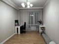 3-комнатная квартира · 86 м² · 2/3 этаж, мкр Акжар, Береке 9 — возле ресторана Самир за 62 млн ₸ в Алматы, Наурызбайский р-н — фото 16
