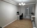 3-комнатная квартира · 86 м² · 2/3 этаж, мкр Акжар, Береке 9 — возле ресторана Самир за 62 млн ₸ в Алматы, Наурызбайский р-н — фото 17