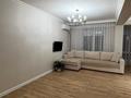 3-комнатная квартира · 86 м² · 2/3 этаж, мкр Акжар, Береке 9 — возле ресторана Самир за 62 млн ₸ в Алматы, Наурызбайский р-н — фото 5