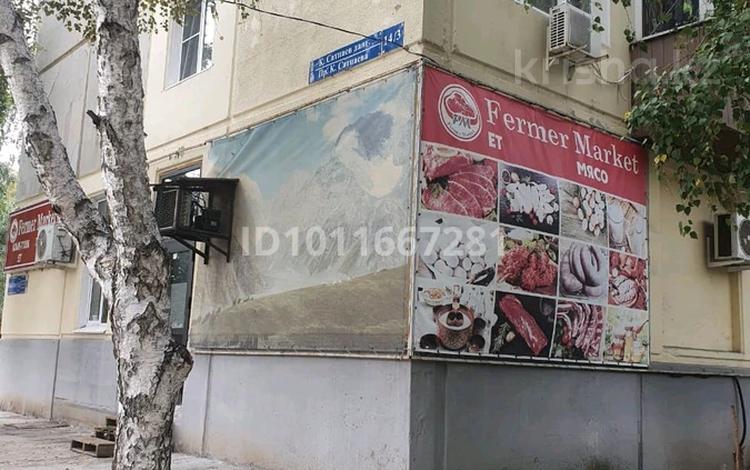 3-бөлмелі пәтер · 50 м² · 3/5 қабат, Сатпаева 14/3, бағасы: 24 млн ₸ в Усть-Каменогорске — фото 2