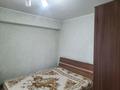 3-бөлмелі пәтер · 50 м² · 3/5 қабат, Сатпаева 14/3, бағасы: 24 млн ₸ в Усть-Каменогорске — фото 5
